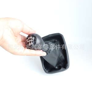 Opel Car Gear <b>Knob</b> DZ07 Q3 K3 Assembly Black Plastic Ergonomic <b>Shift</b> <b>Knob</b> Dust Cover For Europe Cars - Product Image 3