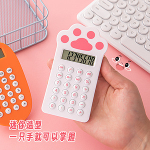 Cute Cat Paw Calculator 8 Digits Mini Size For Student Office Use - Product Image 1