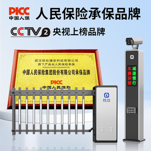 U - Product Image 5