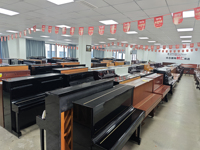 Korean Original Young Chang U121 Piano Classic Wide Frame Elegant Tone for Beginner Practice and Indoor Performance