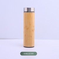 Termos kopi tahan panas, termos kayu bambu Stainless Steel dapat digunakan kembali, cangkir Tumbler botol air, hadiah bisnis