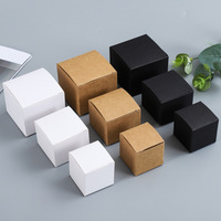 Boîte en papier kraft personnalisable Emballage pour les soins de la peau boîte blanche boîte à rouge à lèvres imprimée de logo personnel personnalisé