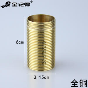 Accesorios para Grifos de Agua Fría y Caliente con Fijaciones Antideslizantes, Válvulas de Zinc para Fregaderos de Cocina y Baño - Product Image 4