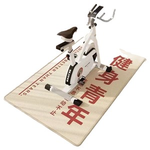 Tapete para Bicicleta de Spinning, Antideslizante, Rectangular, de Terciopelo Cristalino, para Gimnasio en Casa, Sala de Estar o Balcón - Product Image 5