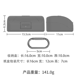 Estuche Rígido de Viaje para <span class=keywords><strong>Nintendo</strong></span> <span class=keywords><strong>Switch</strong></span> 2 <span class=keywords><strong>Pro</strong></span> <span class=keywords><strong>Controller</strong></span>, Bolsa de Transporte Portátil con Protección Completa - Product Image 5