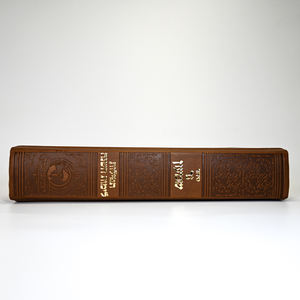Servizio <span class=keywords><strong>di</strong></span> stampa personalizzata con copertina rigida A5 libri Judaica ebrei spruzzati libri <span class=keywords><strong>di</strong></span> preghiera ebraico stampati - Product Image 4