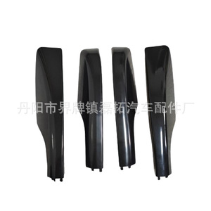 Car Roof Rack Cover For Toyota Land Cruiser LC200 63491 60110 63492 60090 Abs Material Roof Mount - Product Image 3