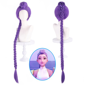 Perruque de cosplay Ainizi amovible de 100 cm, tresse à griffes mélangée violet, K-Pop Demon Hunters HUNTR/X Rumi pour femmes - Product Image 1