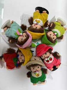 Nouvelles Peluches Adorables Monmonichi Mengqiqi Fruit Serious Monkey 15cm avec Porte-clés, Marionnettes et Poupées pour la Maternelle, Cadeaux - Product Image 1
