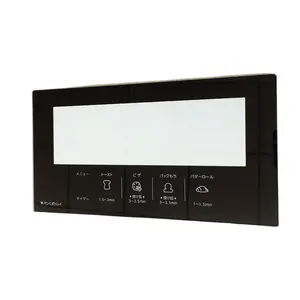 Hot sale Silk Screen printed tempered glass panel used for various electrical control panels Glass Touch Screen cheap price