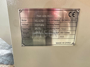 HYSEN Dégauchisseuse industrielle robuste à quatre faces de haute précision pour le travail du bois, idéale pour les meubles en bois massif et les cadres de portes d'armoires - Product Image 6