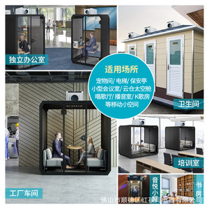 เครื่องปรับอากาศแบบติดเพดาน 220V 50Hz R-410A ระบบทำความเย็น โหมดเงียบ ควบคุมผ่านแอพพลิเคชั่น วัสดุโลหะ เหมาะสำหรับลิฟต์และห้องสัตว์เลี้ยง - Product Image 1