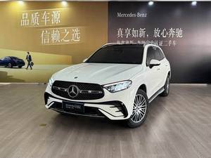 Mercedes-Benz <span class=keywords><strong>GLC</strong></span> Coupé <span class=keywords><strong>GLC</strong></span> 260 /300 Coupé SUV Voiture de performance <span class=keywords><strong>Hybride</strong></span> léger 48V Voitures neuves - Product Image 3