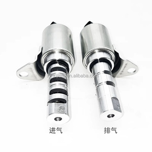 Válvula Solenoide do Comando de Válvulas Adequada para Land Rover Jaguar 2.0T LR024995 LR025652 AJ813114 XR858494 BB5E6M280AB AG9G6M280AD - Product Image 2