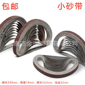 สายพานทรายรูปนกอินทรีฟ้า310X10ผ้าอลูมินาขัดเงาด้านหลังสำหรับเจียรโลหะ - Product Image 2