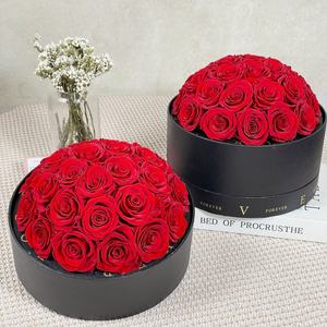 Caja de Rosas Eternas en Forma de Abrazo, Decoración Minimalista Estilo Wabi-Sabi para Mesa de Centro o Escritorio, Regalo para el Día de la Madre o San Valentín, Larga Duración - Product Image 6