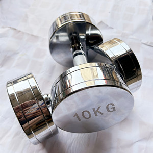 Hot Bán Giá Thấp Electroplated Quả Tạ 1-10Kg Quả Tạ 100 Kg Thép Phụ Nữ Nhà Nhỏ Quả Tạ Thiết Bị Tập Thể Dục - Product Image 1