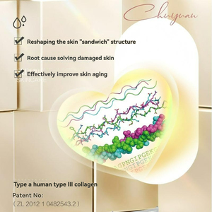 最高品質の悦恩詩タイプ3コラーゲン溶液は、肌を改善し、しわを軽減します。<span class=keywords><strong>2</strong></span>.5ml/チューブ、<span class=keywords><strong>2</strong></span>チューブ/箱 - Product Image 4