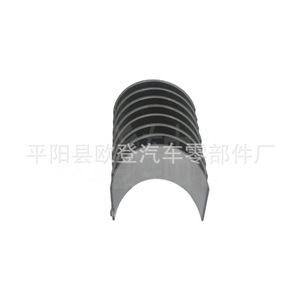 ตลับลูกปืนตลับลูกปืนหลักสำหรับ Chevrolet & Daewoo ใหม่ R037A 13041-54013และ CB-1161A - Product Image 5