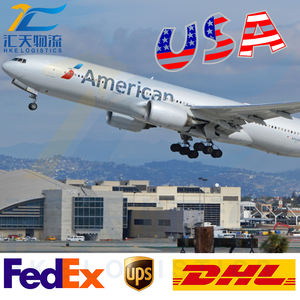 国际航运公司深圳航运代理门到门快递UPS DHL空运海运中国到德国土耳其美国 - Product Image 3