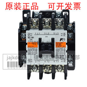 คอนแทคเตอร์ Fuji Ac รุ่น Sc-03 Sc-0 Sc-05 Sc-4-1 Sc-5-1 N1 N2 N3 สำหรับระบบอัตโนมัติในอุตสาหกรรม - Product Image 2