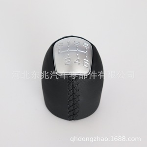 Iveco Leather Gear <b>Shift</b> <b>Knob</b> Matte 6 Levels Ergonomic Car Shifter Handle - Product Image 2