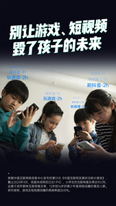 สำหรับสมาร์ทโฟน Duoqin Qin F22 ระบบแอนดรอยด์ ไม่มีกล้อง 2+16/3+32 แบตเตอรี่ 1700mAh ช่องเสียบ Type-C รองรับซิมเดียว 4G - Product Image 6