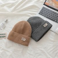Gorro de Punto Acrílico 100% Personalizado, Elegante y Único, con Etiqueta de Cuero, Diseño de Letras Invernales, Unisex, Negro, Rojo Vino, para Viaje