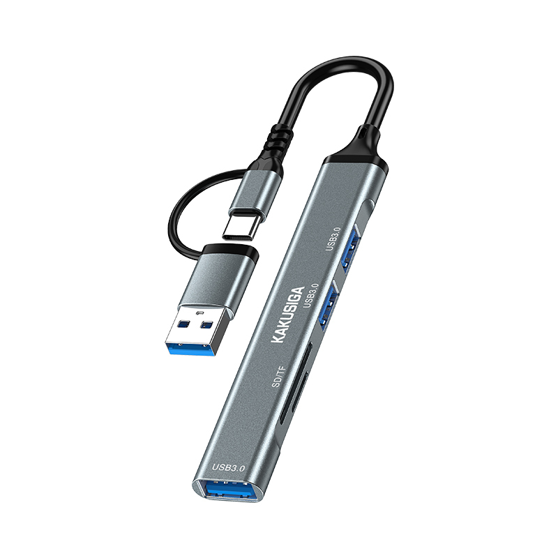 KAKUSIGA Convenient and Fast 2 in