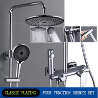 Nouvel Arrivage 2026 – Ensemble de Douche de Salle de Bain Haut de Gamme en Laiton Chromé Noir à 4 Fonctions avec Jet Pressurisé Effet Ciel Étoilé