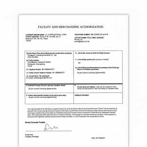 FAC-071484, licencia, número - Product Image 1