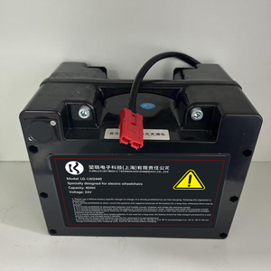 Kunlu High Capacity <b>24V</b> 12Ah Lithium Ion <b>Battery</b> Pack With 5000 Cycle Life for Portable Outdoor Emergency Power Supply LG-LW2440 - Product Image 3
