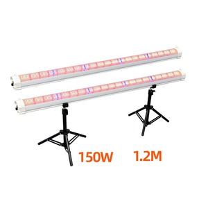 IP65 150 Watt Lm301h EVO Lm281b Osr IR piante da interno Bar spettro completo 150 W 4ft sotto il baldacchino ha portato la luce di coltivazione con due vie - Product Image 2