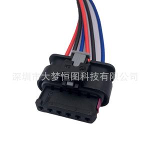 Conector del Arnés de Cableado de la Luz Trasera Damenghengtu 63217361305 para BMW MINI Cooper F56 - Product Image 5