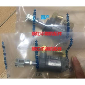 Cilindro de prensado Heidelberg 87.334.002, émbolo neumático de acero para máquina de impresión - Product Image 2
