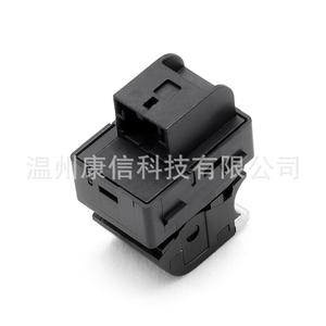 Interrupteur de coffre en plastique 4K0 959 833, état neuf, pour Audi A6/C8 - Product Image 4