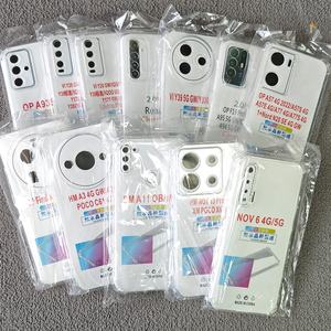 Funda Transparente para Teléfono JOYPORODO T035, Funda Protectora Anti-Caídas de TPU para iPhone y Android, para Samsung A23, para <span class=keywords><strong>Google</strong></span> 9A, Funda Transparente para Móvil - Product Image 5