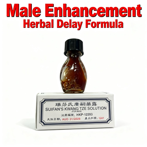 Aceite de Masaje Chino Ruifen SUIFAN'S KWANG para Hombres, Aceites Esenciales Herbales para Mejorar <span class=keywords><strong>el</strong></span> Rendimiento Masculino y Retrasar la Eyaculación - Product Image 4