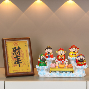 Ensemble de figurines en résine des cinq dieux de la richesse avec base nuageuse, décoration du Nouvel An chinois pour la maison, le salon, l'entrée, cadeau - Product Image 4