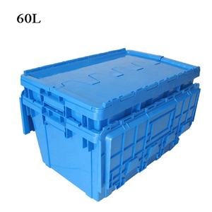 Uoqs — boîte de rangement écologique de 60 l, robuste, avec couvercles arrondis, <span class=keywords><strong>caisse</strong></span> en <span class=keywords><strong>plastique</strong></span> pliable solide, boîtes de rangement empilables, fourre-tout - Product Image 3