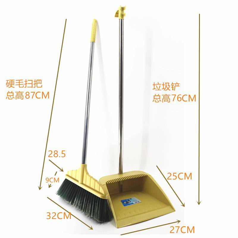 Good helper yellow set-hard bristles