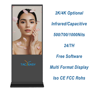 Écran <span class=keywords><strong>publicitaire</strong></span> sur pied de 32 pouces, panneau LCD de qualité A, avec caméra, imprimante, scanner en option, logiciel <span class=keywords><strong>gratuit</strong></span> pour les magasins - Product Image 1