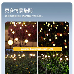 Lampe solaire LED Firefly, imperméable, pour l'extérieur, éclairage décoratif de jardin, éclairage paysager, durée de vie de 50000 heures - Product Image 5