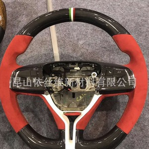 Tela de microfibra cepillada tipo gamuza para tapicería interior de automóviles, para cubrir el tablero, el techo y los asientos. - Product Image 2