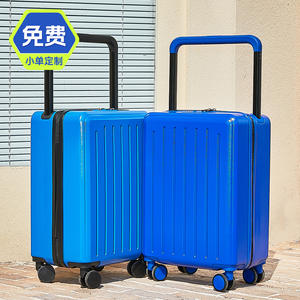 Maleta de Mano Shinkan de 20 Pulgadas con Cierre, Color Sólido, Ruedas Giratorias Resistentes, Unisex, para Viajes de Ocio, Azul Cielo, Blanco, Negro - Product Image 2