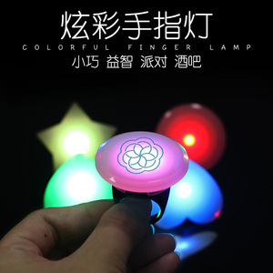 Lampe LED en forme de cœur, étoile ou cercle, idéale pour les fêtes d'anniversaire et événements, pour enfants de 5 à 7 ans, en ABS - Product Image 5