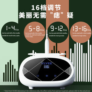 नया स्पॉट हटाने पेन फर्कल्स स्पॉट पिग्मेंटेशन त्वचा टैग मोइल हटाने सौंदर्य उपकरण - Product Image 3