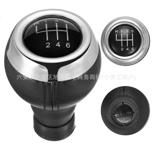 Pommeau de levier de vitesse 6 vitesses pour BMW Mini 125112753782 – Remplacement et réparation en plastique - Product Image 5