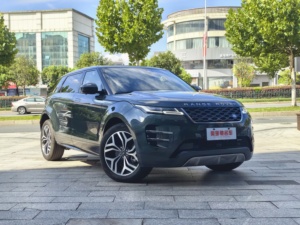 Premium de segunda <span class=keywords><strong>mano</strong></span> Land <span class=keywords><strong>Rover</strong></span> <span class=keywords><strong>Range</strong></span> <span class=keywords><strong>Rover</strong></span> <span class=keywords><strong>Evoque</strong></span> 2022 Facelifted L249PSR Edición de lujo - Product Image 3