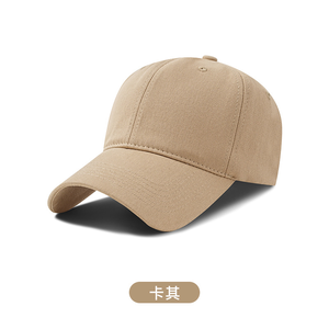 Mtop 100% Polyester Thêu Mũ Bóng Chày Thể Thao Mặt Trời Hat Ngoài Trời Mùa Hè Kem Chống Nắng Thể Thao Giản Dị Gorras G5 Đồng Bằng Mũ Tàu Sân Bay - Product Image 4